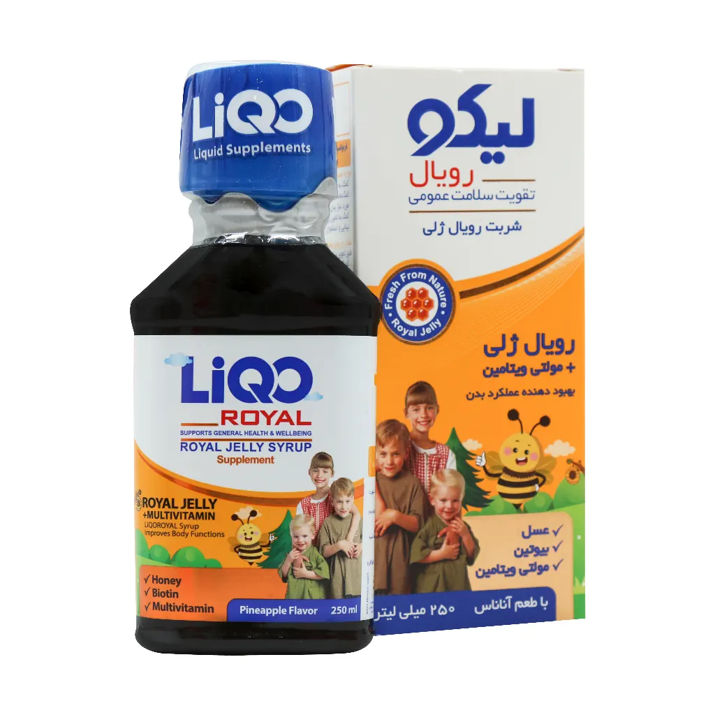 شربت لیکو رویال ژلی ۲۵۰ میلیلیتر از ابیان فارمد