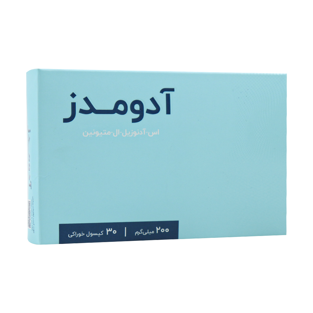 کپسول آدومدز ۲۰۰ میلیگرم ۳۰ عددی از اشبال شیمی