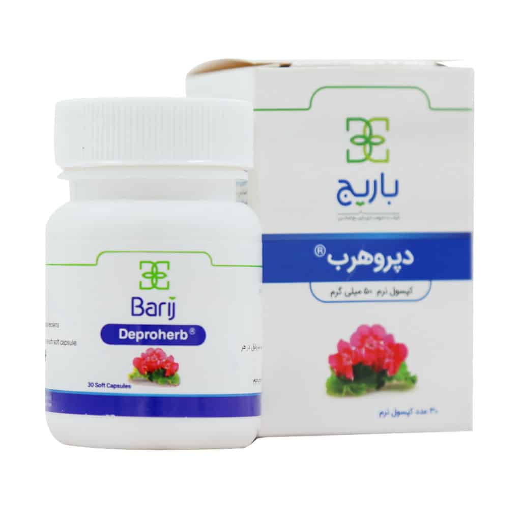 کپسول دپروهرب ۳۰ عددی از باریج اسانس
