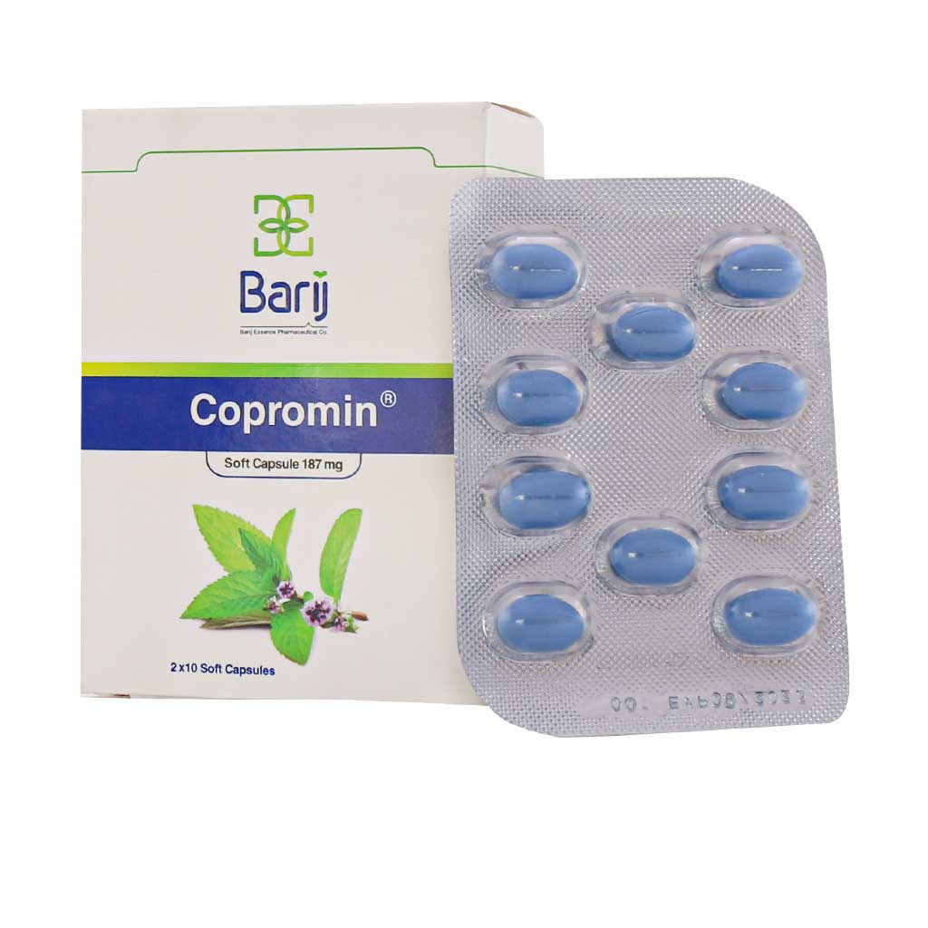 کپسول کوپرومین ۲۰ عددی از باریج اسانس