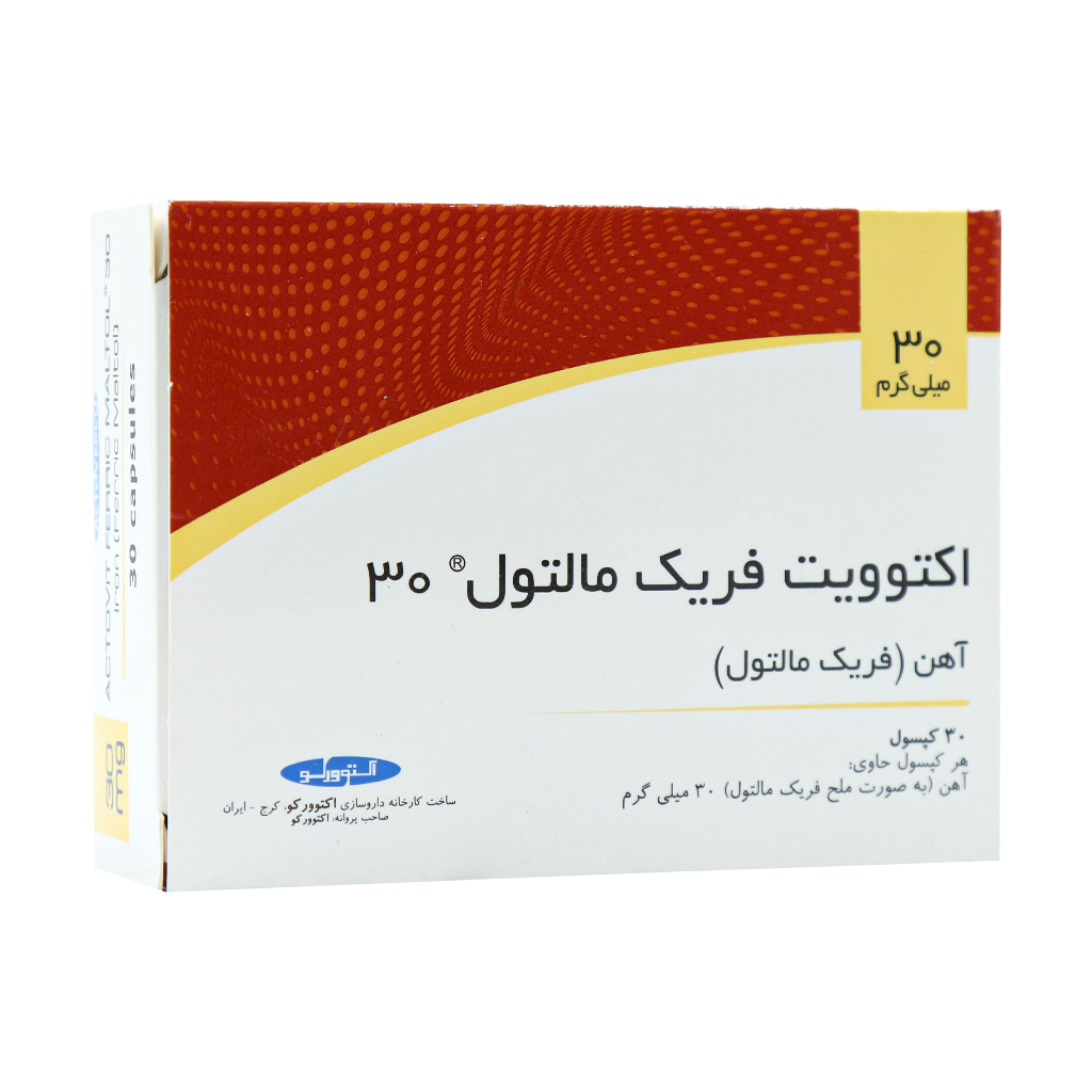 کپسول اکتوویت فریک مالتول ۳۰ عددی از اکتوورکو