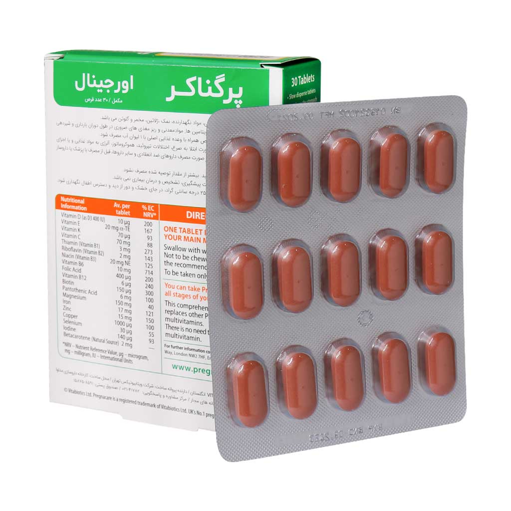 قرص پرگناکر اورجینال مخصوص بانوان ۳۰ عددی از ویتابیوتیکس